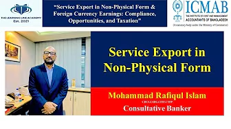 Shipping Logistics and International Trade